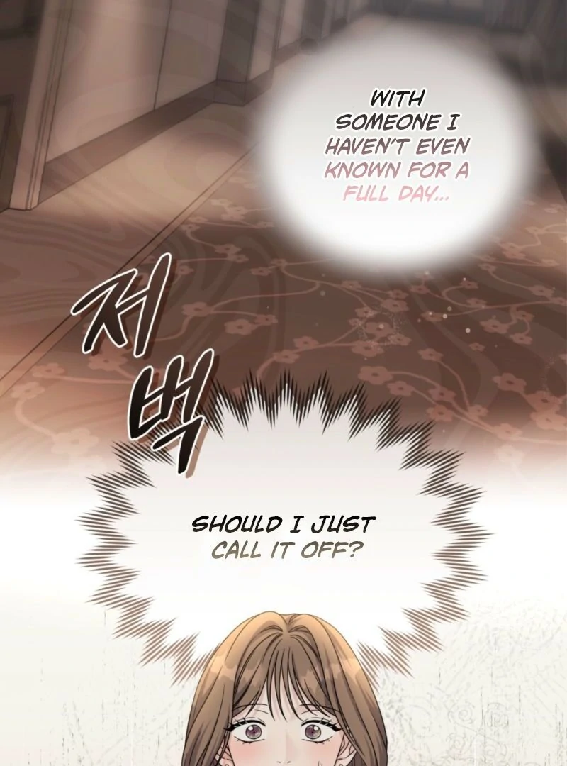 The Absence of Romantic Love Chapter 5 - page 43