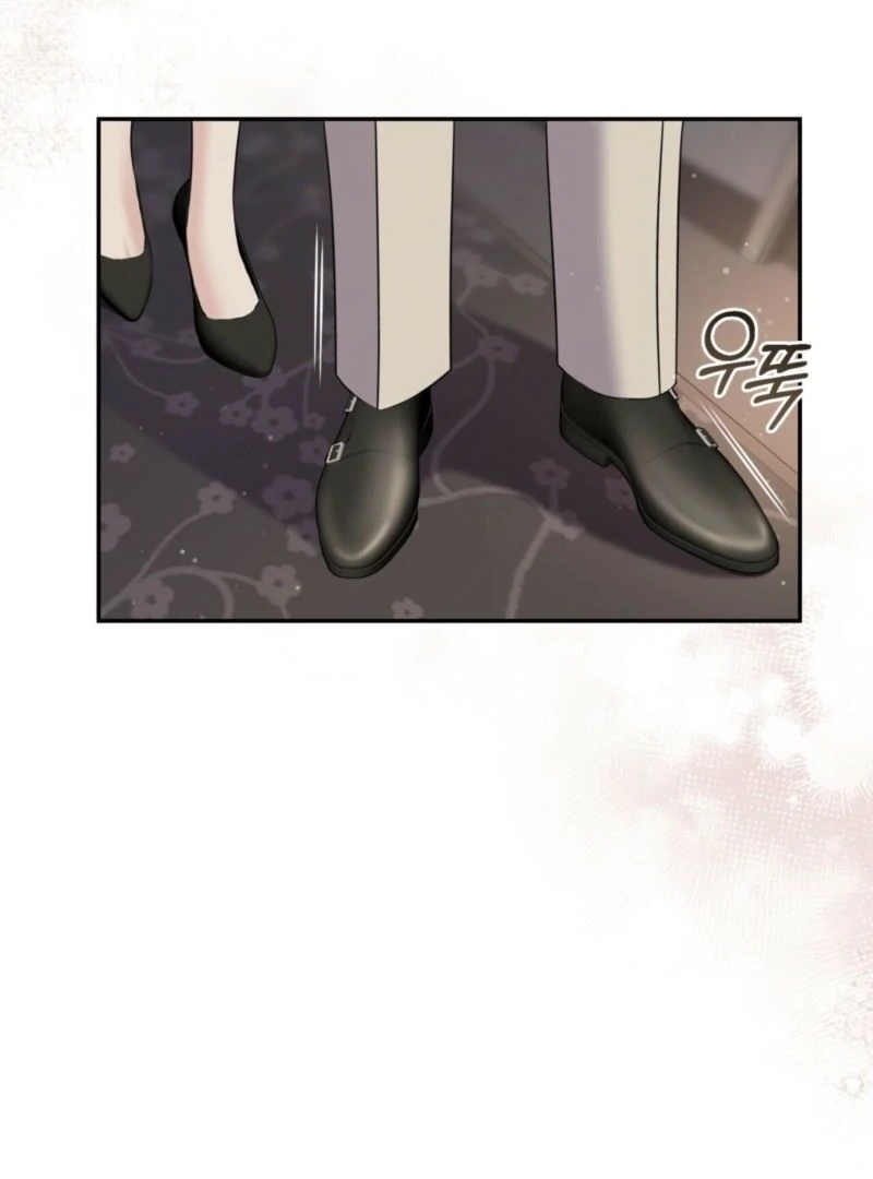 The Absence of Romantic Love Chapter 5 - page 45