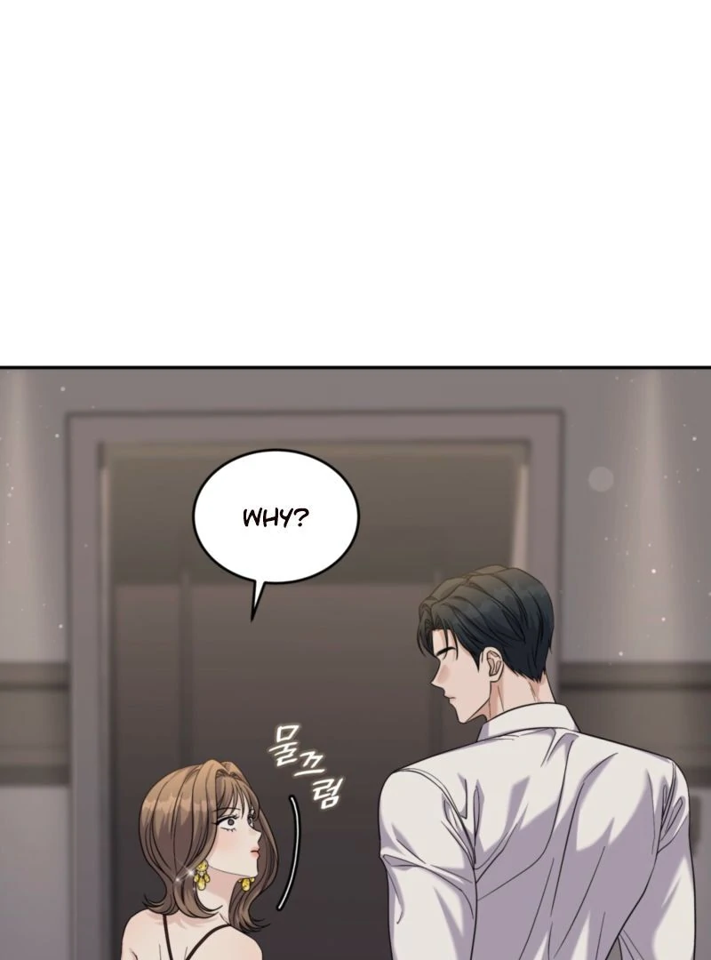 The Absence of Romantic Love Chapter 5 - page 46