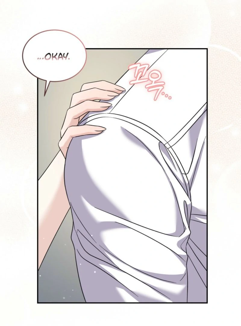 The Absence of Romantic Love Chapter 5 - page 4