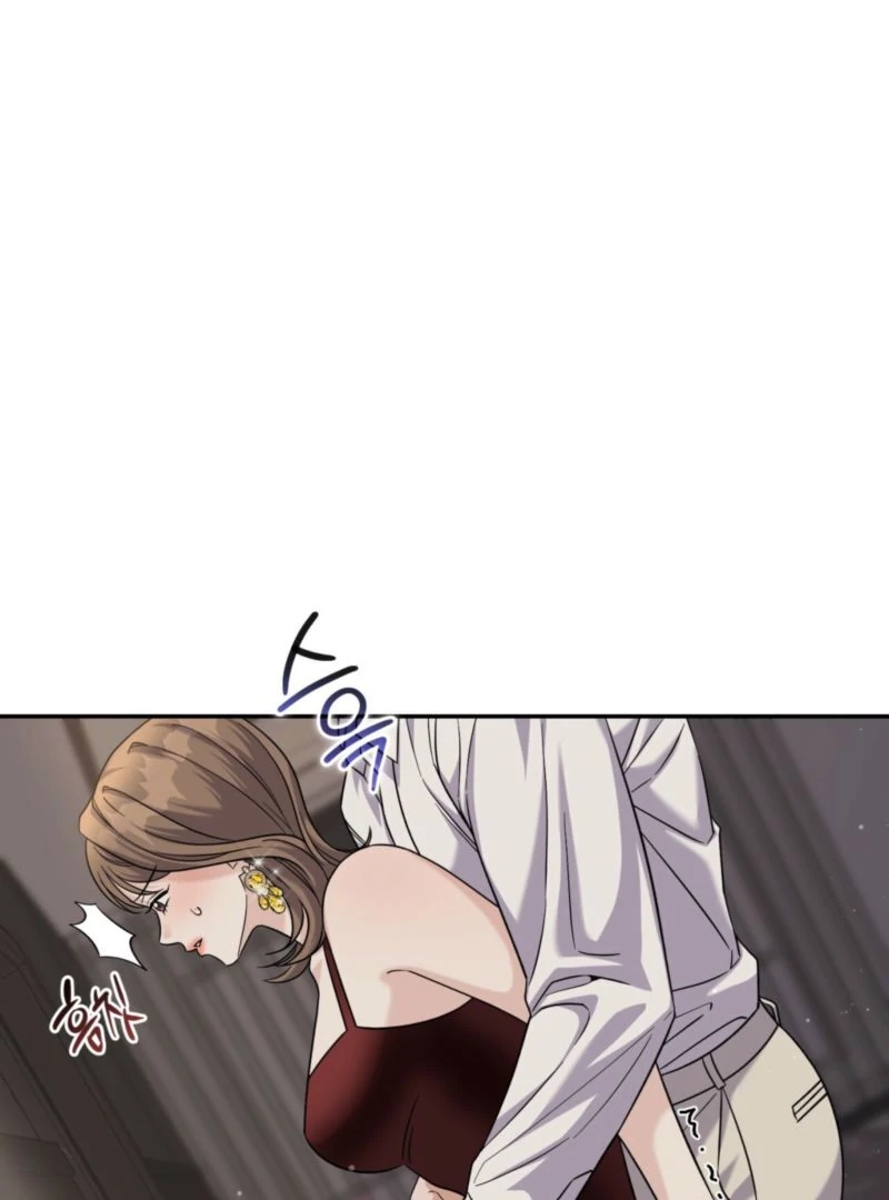 The Absence of Romantic Love Chapter 5 - page 51