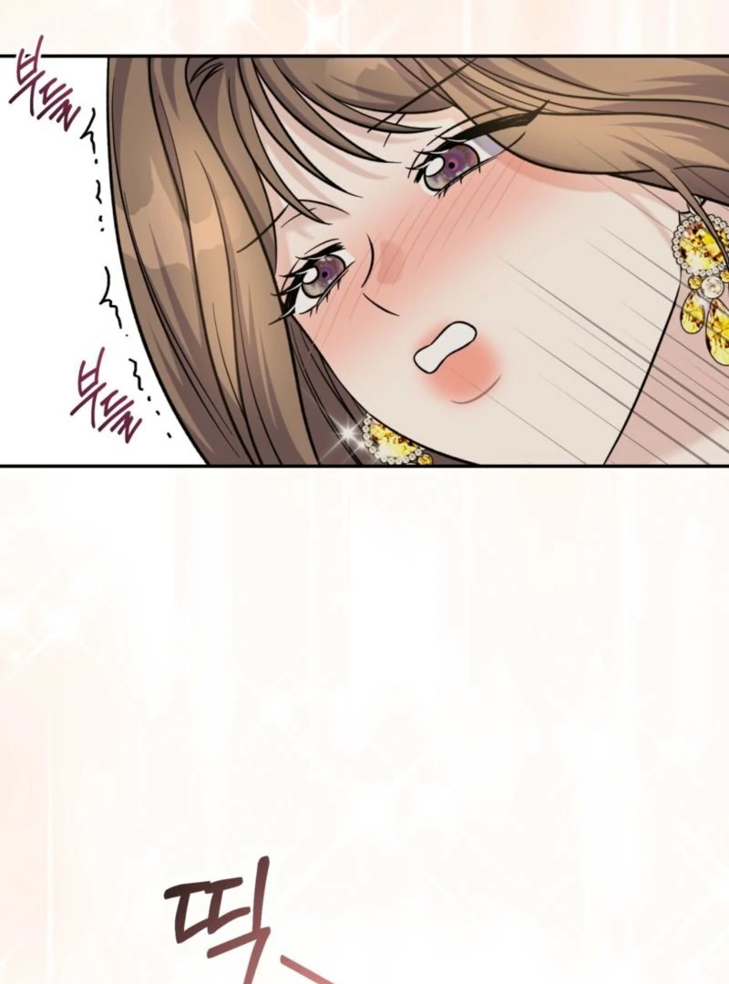 The Absence of Romantic Love Chapter 5 - page 57