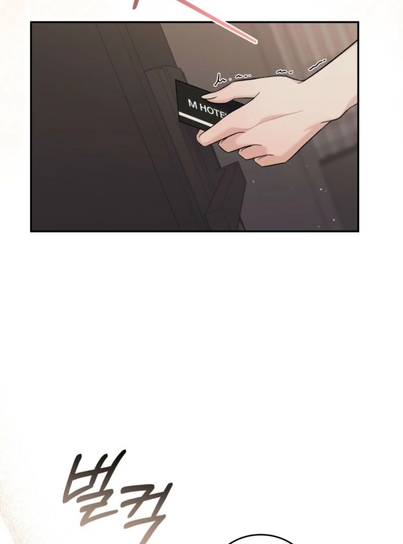 The Absence of Romantic Love Chapter 5 - page 58