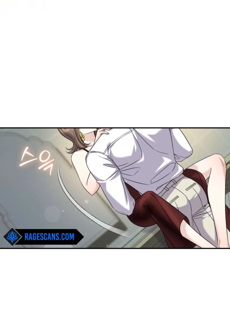 The Absence of Romantic Love Chapter 5 - page 5