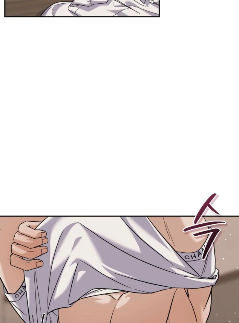 The Absence of Romantic Love Chapter 5 - page 69