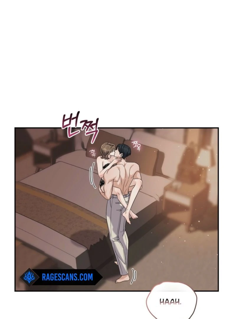 The Absence of Romantic Love Chapter 5 - page 72