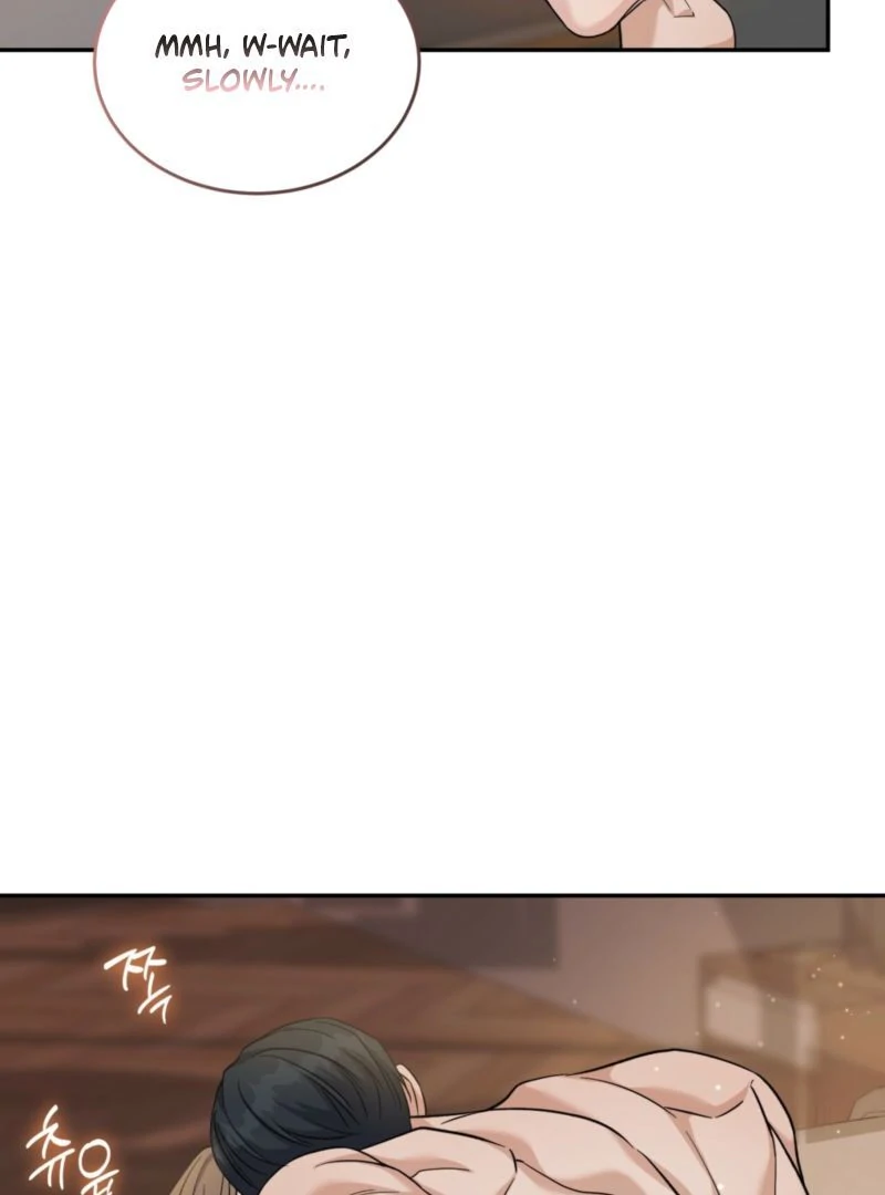 The Absence of Romantic Love Chapter 5 - page 74