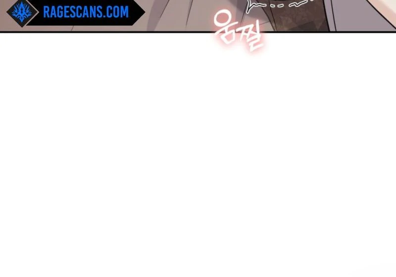 The Absence of Romantic Love Chapter 5 - page 76