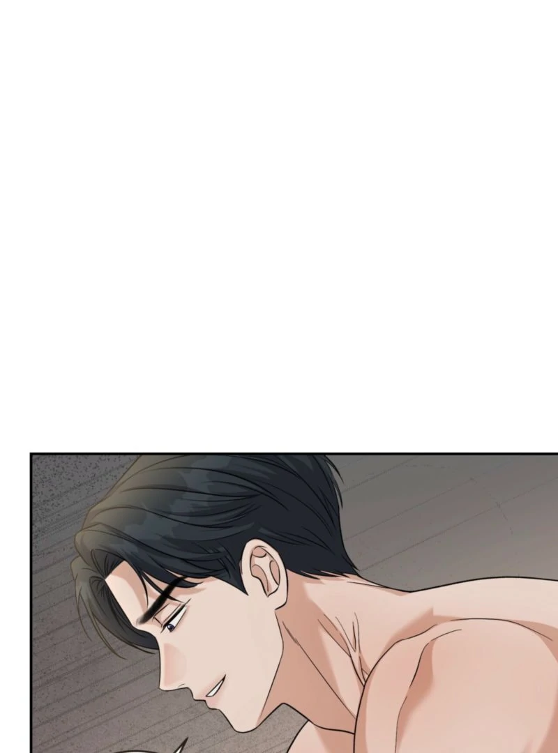 The Absence of Romantic Love Chapter 5 - page 79