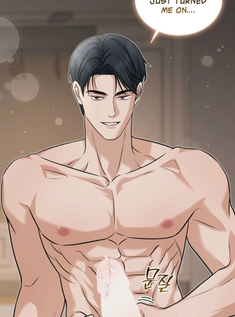 The Absence of Romantic Love Chapter 5 - page 92