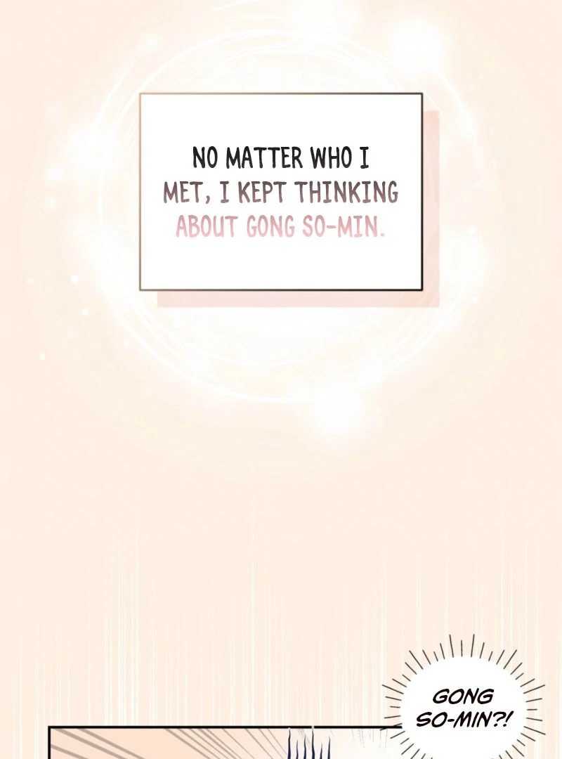 The Absence of Romantic Love Chapter 6 - page 105