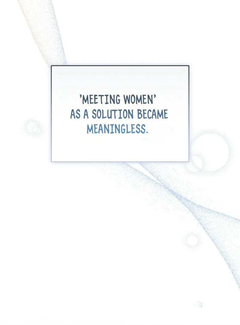 The Absence of Romantic Love Chapter 6 - page 108