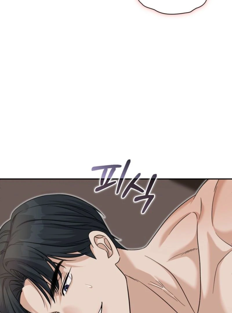 The Absence of Romantic Love Chapter 6 - page 21