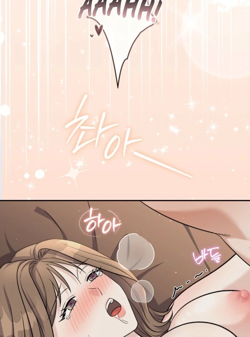 The Absence of Romantic Love Chapter 6 - page 31