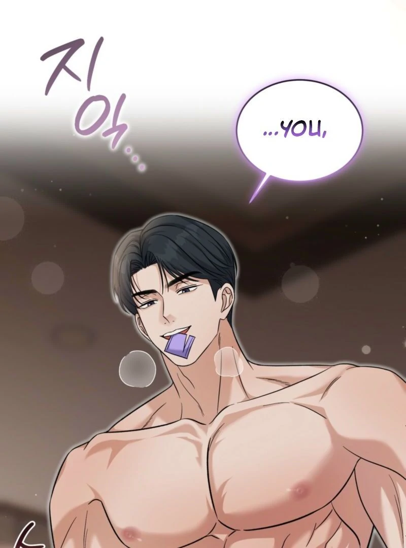 The Absence of Romantic Love Chapter 6 - page 34