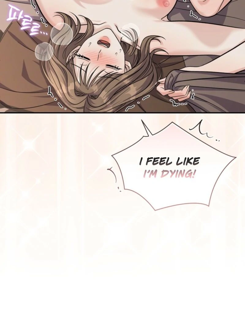 The Absence of Romantic Love Chapter 6 - page 46