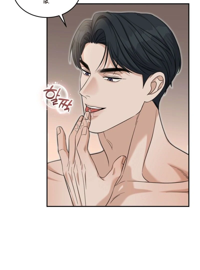 The Absence of Romantic Love Chapter 6 - page 6