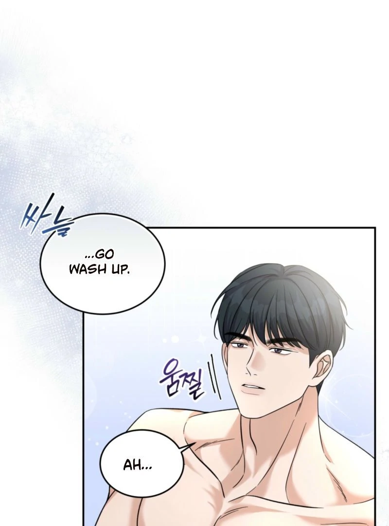 The Absence of Romantic Love Chapter 6 - page 73