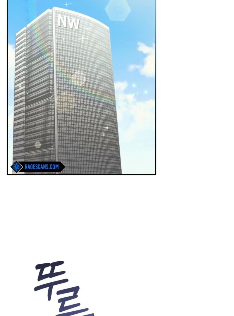 The Absence of Romantic Love Chapter 6 - page 87