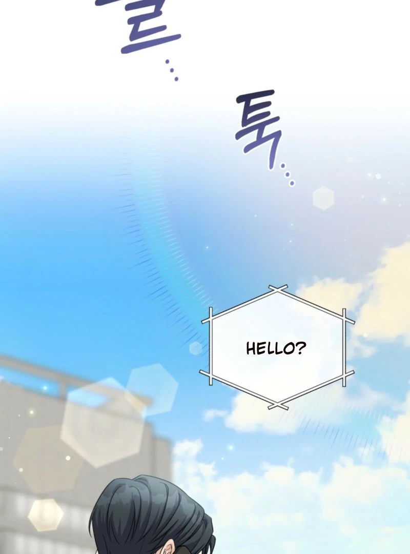 The Absence of Romantic Love Chapter 6 - page 88