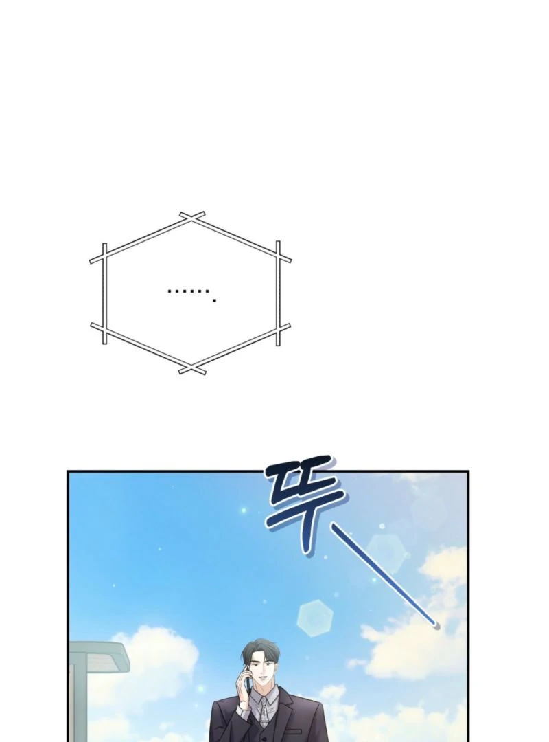 The Absence of Romantic Love Chapter 6 - page 90