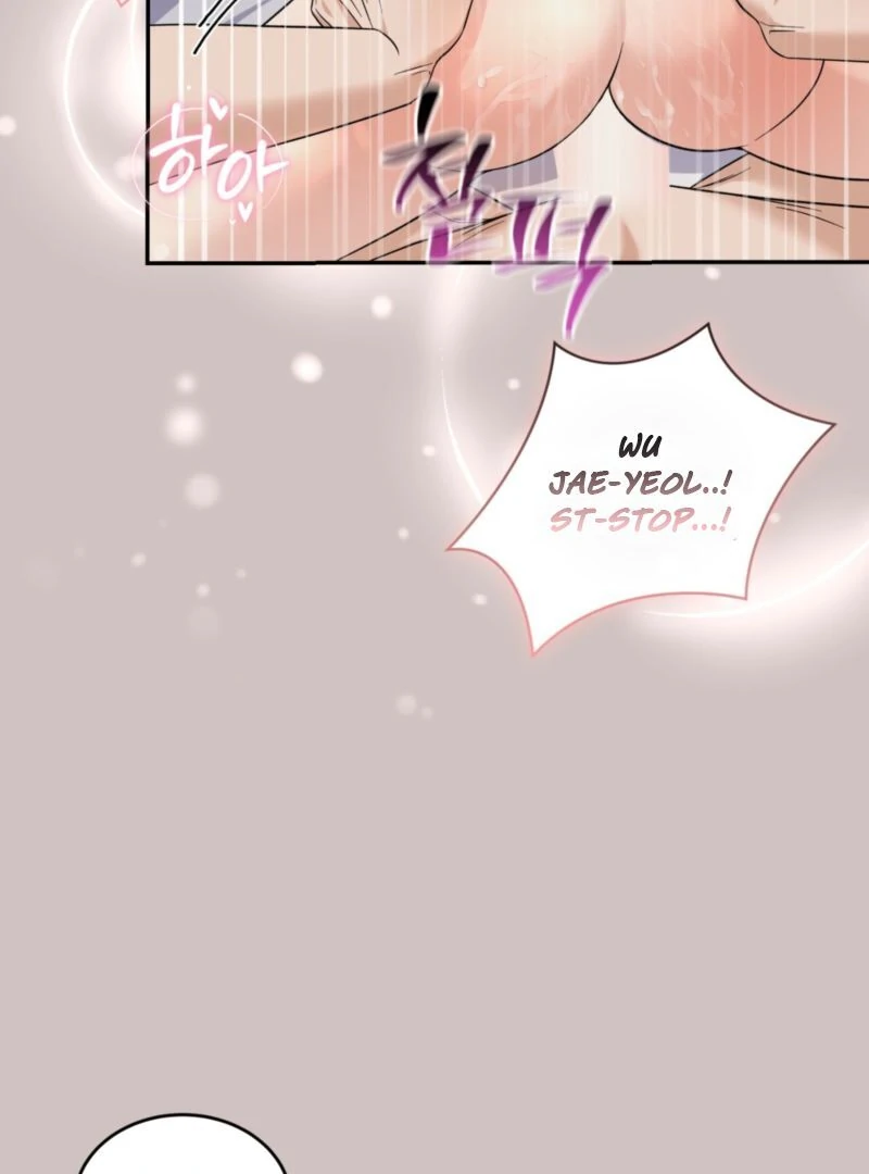 The Absence of Romantic Love Chapter 8 - page 9