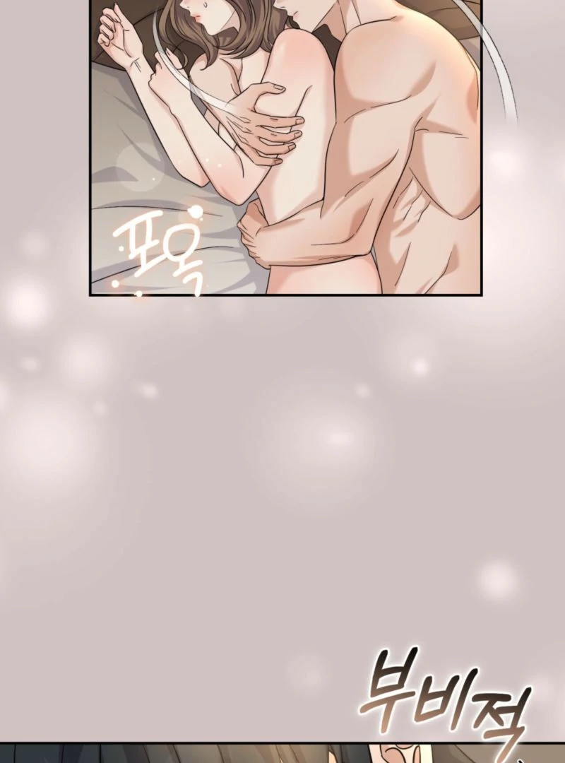 The Absence of Romantic Love Chapter 8 - page 20