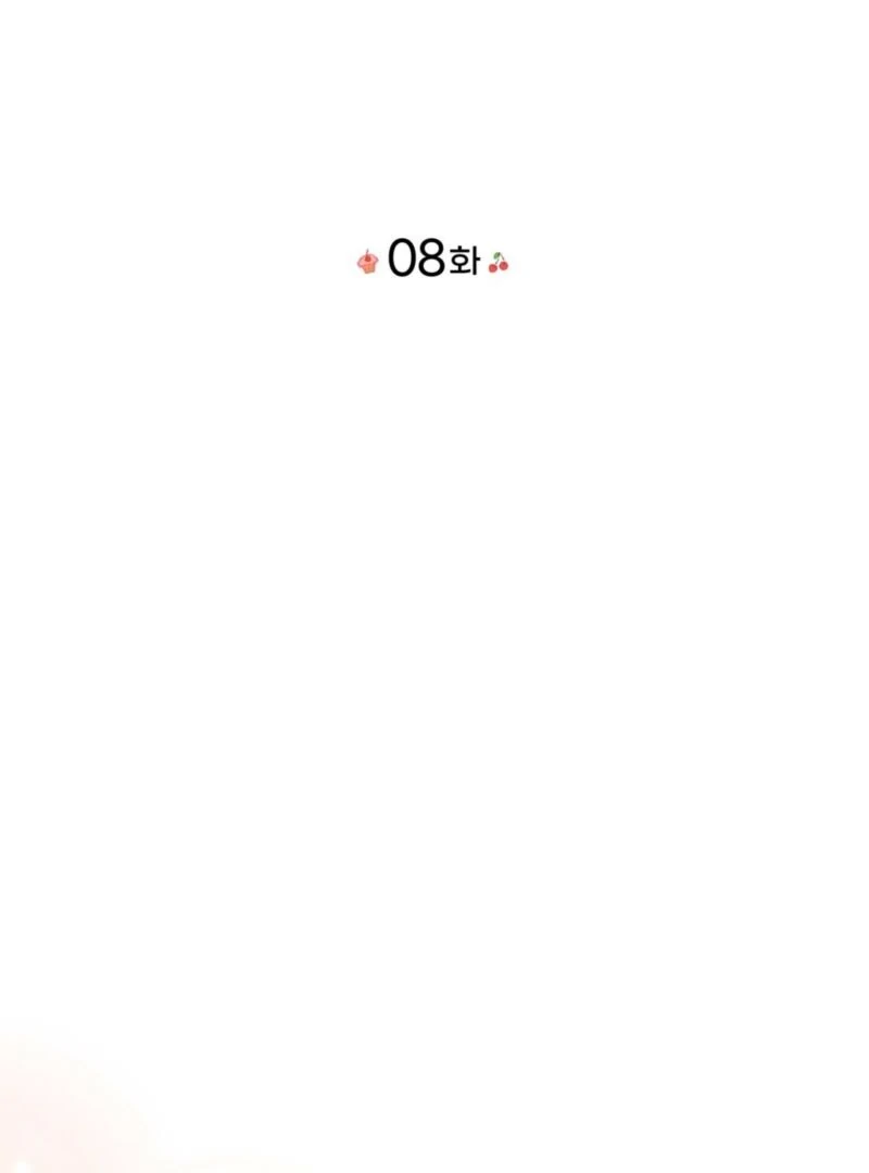 The Absence of Romantic Love Chapter 8 - page 28