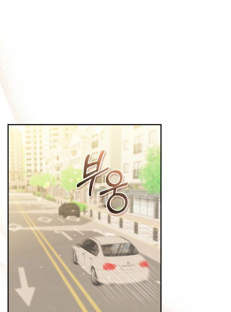 The Absence of Romantic Love Chapter 8 - page 39