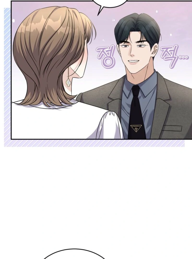 The Absence of Romantic Love Chapter 8 - page 84