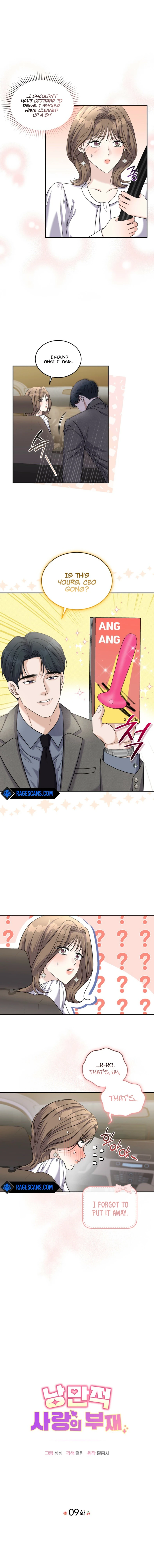 The Absence of Romantic Love Chapter 9 - page 3