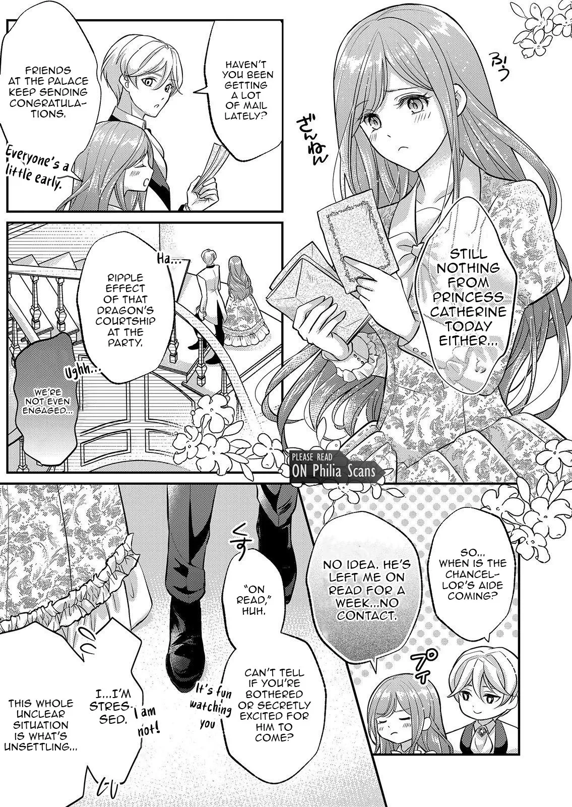 The Chancellor’s Aide’s Obsessive First Love Chapter 4 - page 12