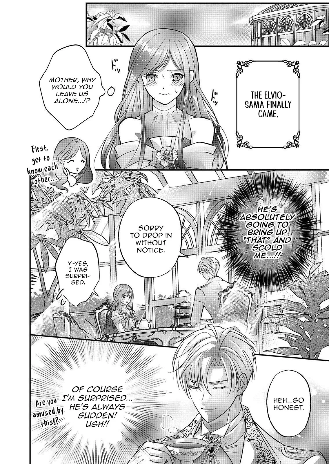 The Chancellor’s Aide’s Obsessive First Love Chapter 4 - page 15