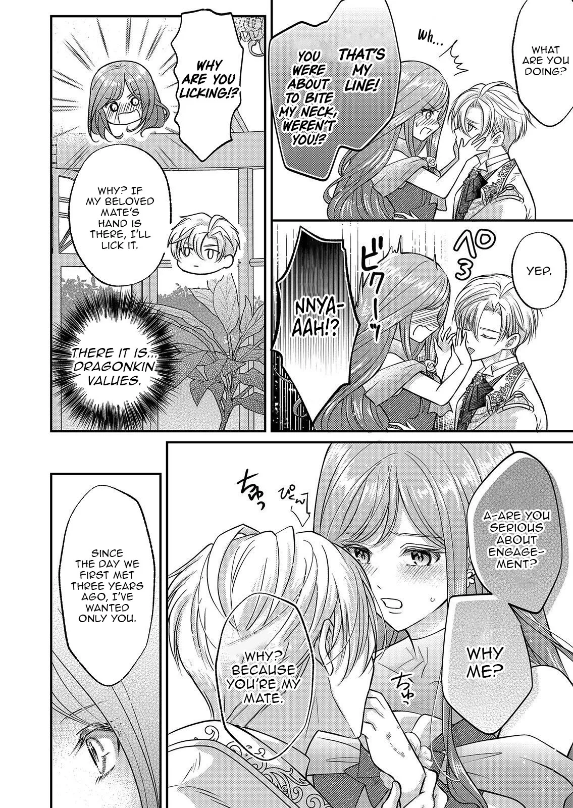 The Chancellor’s Aide’s Obsessive First Love Chapter 4 - page 23