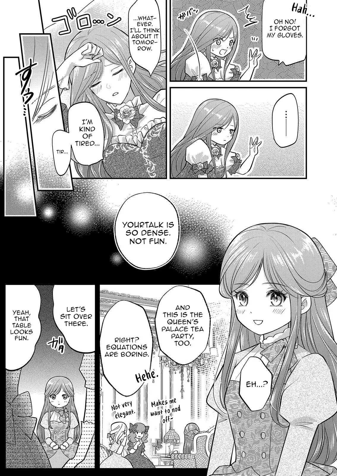 The Chancellor’s Aide’s Obsessive First Love Chapter 4 - page 4