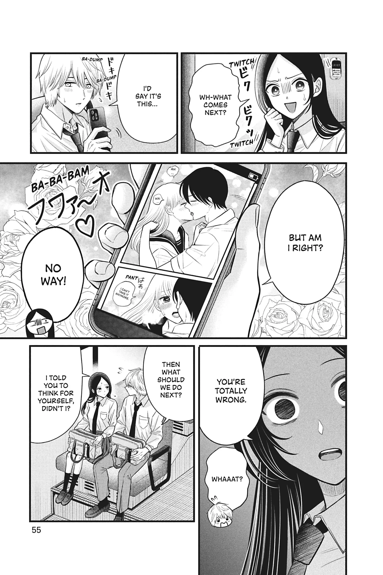 I'll Never Fall in Love With Amano! Chapter 2 - page 9