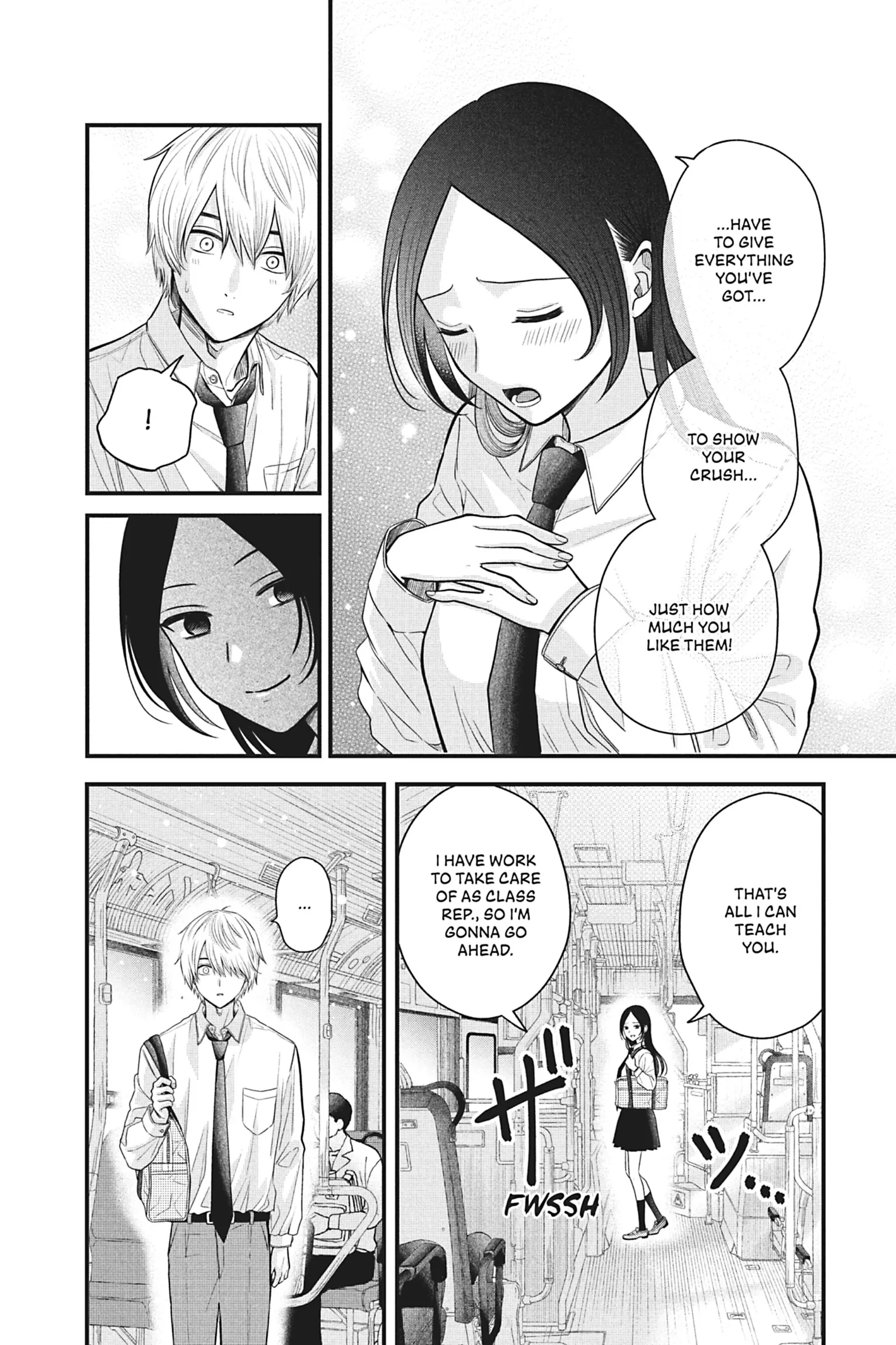 I'll Never Fall in Love With Amano! Chapter 2 - page 14