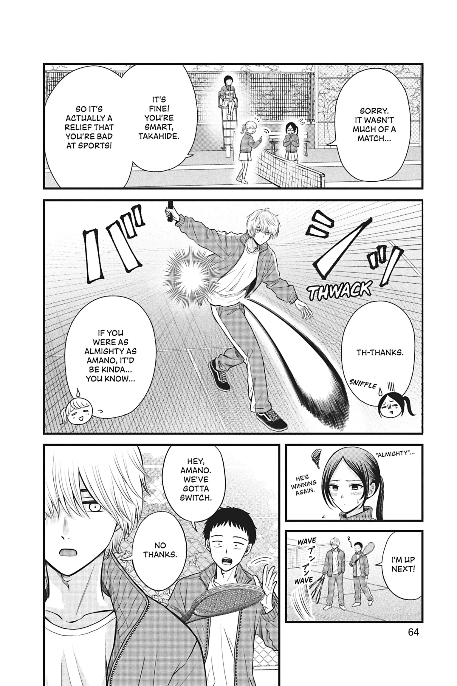 I'll Never Fall in Love With Amano! Chapter 2 - page 18