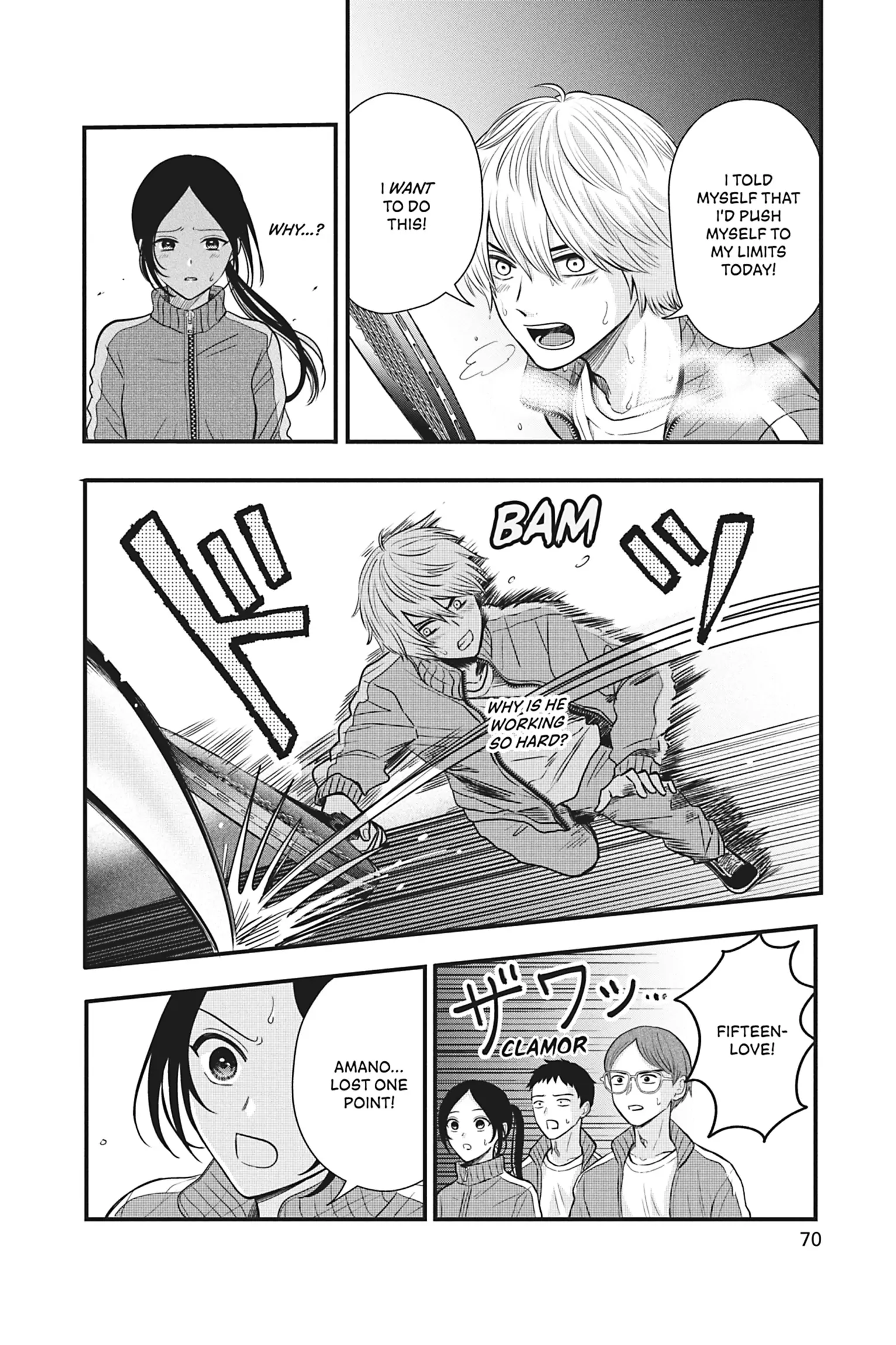 I'll Never Fall in Love With Amano! Chapter 2 - page 24