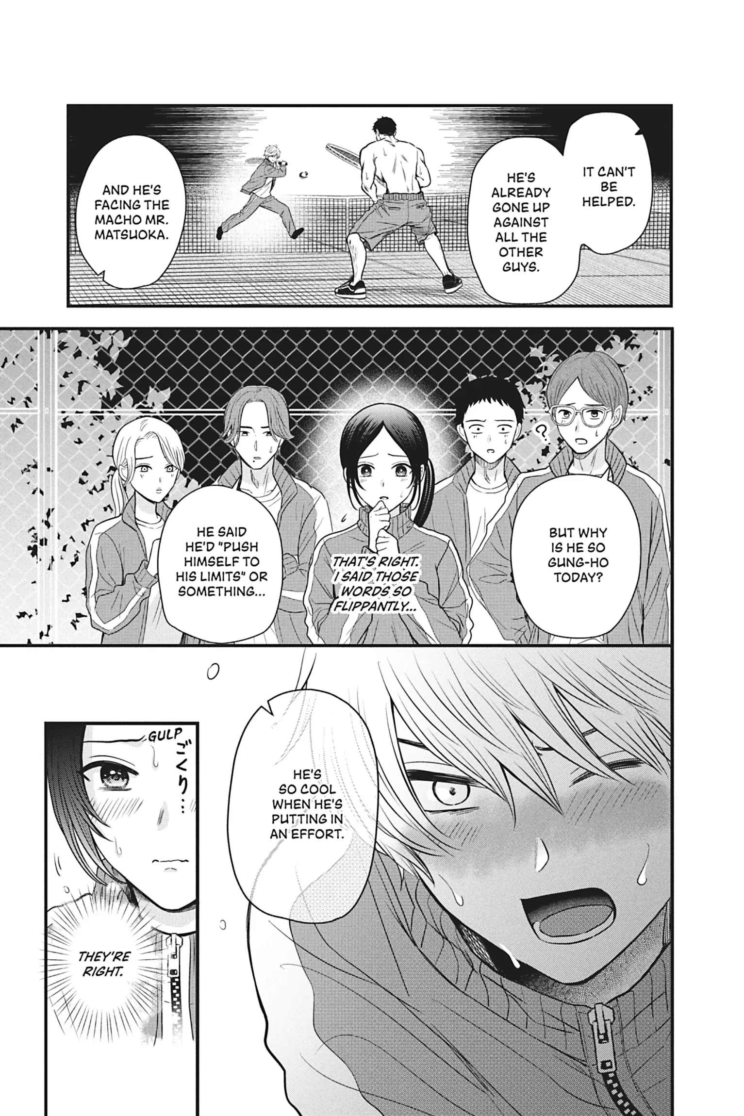 I'll Never Fall in Love With Amano! Chapter 2 - page 25