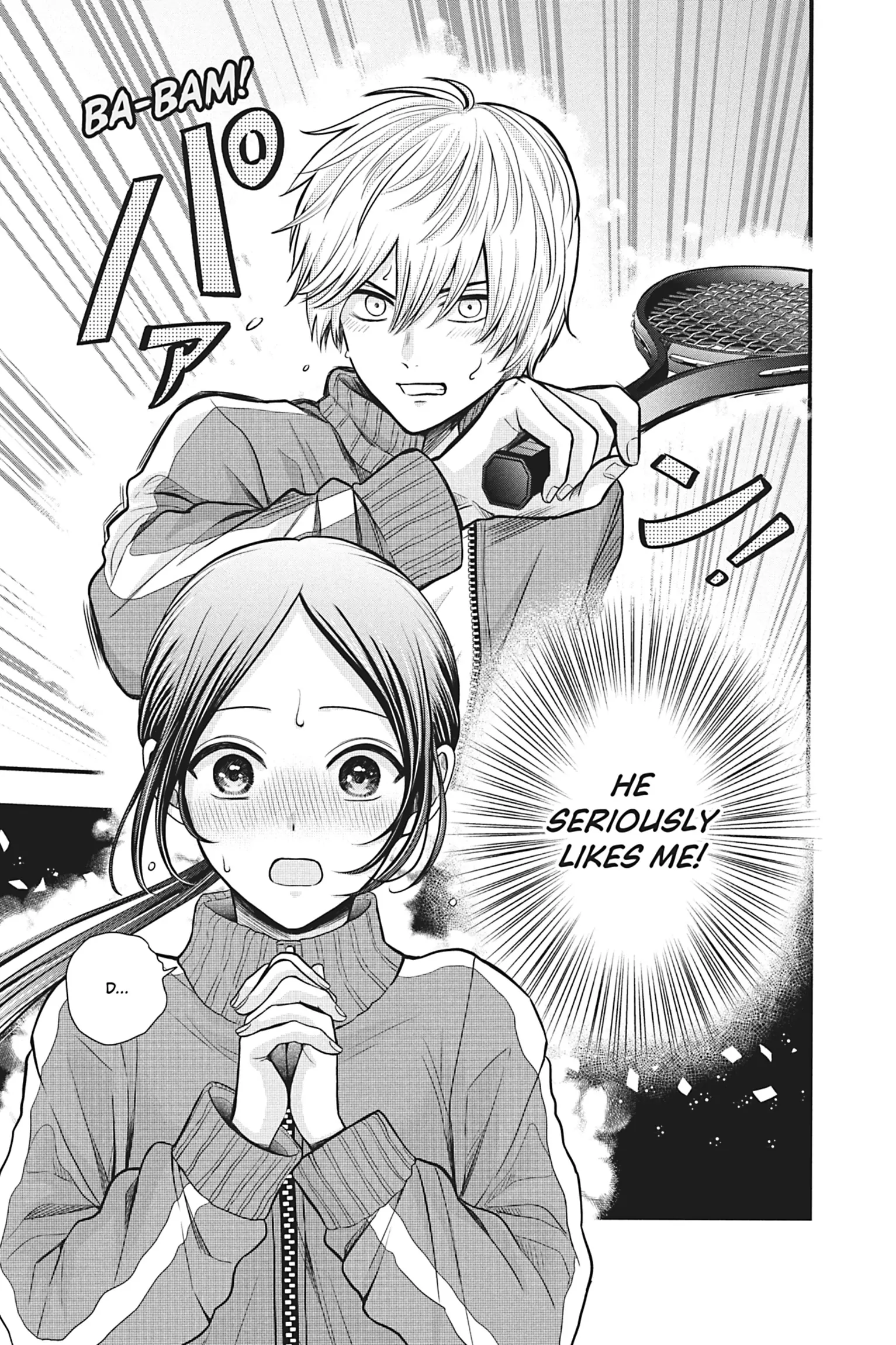 I'll Never Fall in Love With Amano! Chapter 2 - page 27