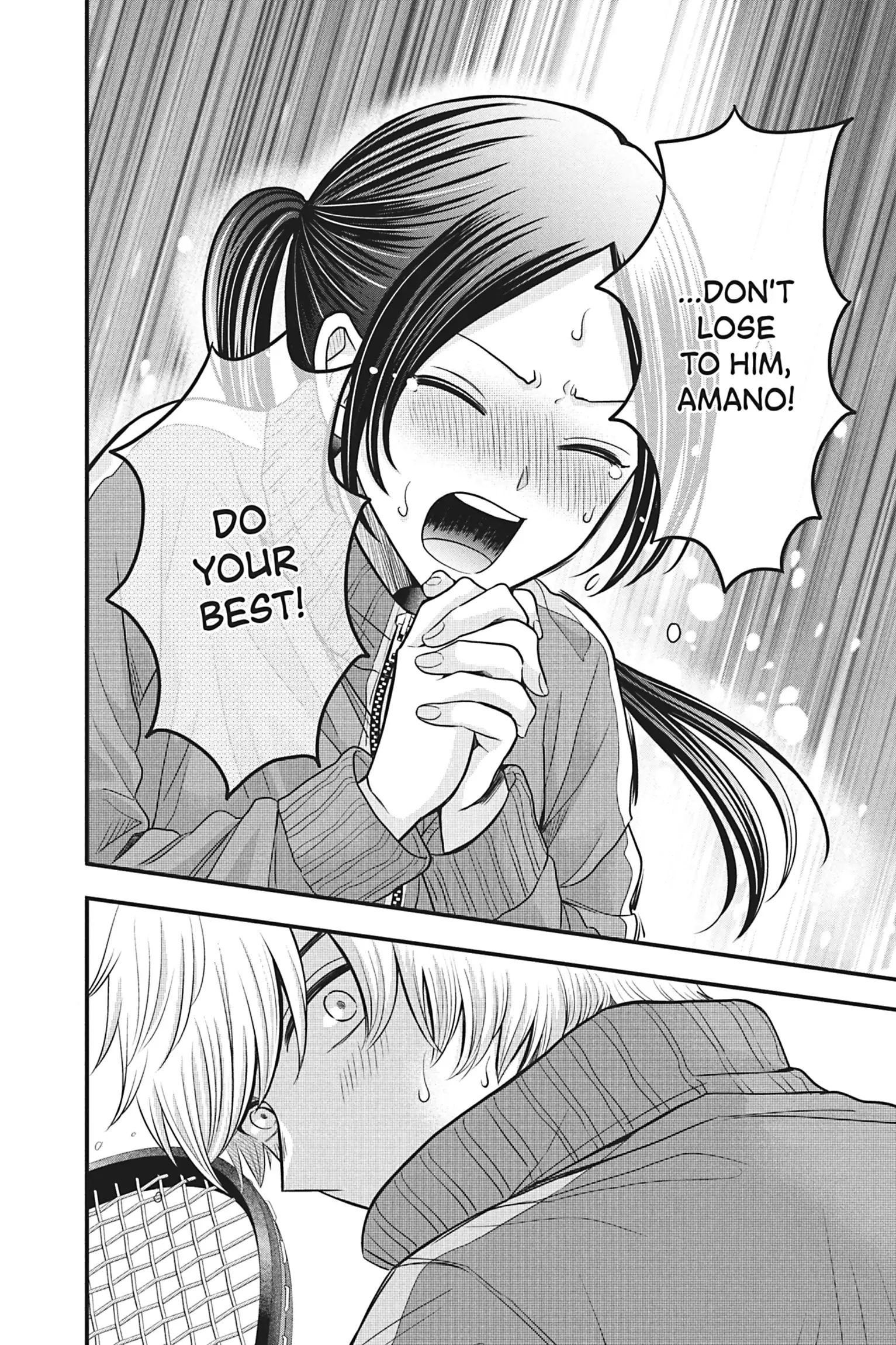 I'll Never Fall in Love With Amano! Chapter 2 - page 28