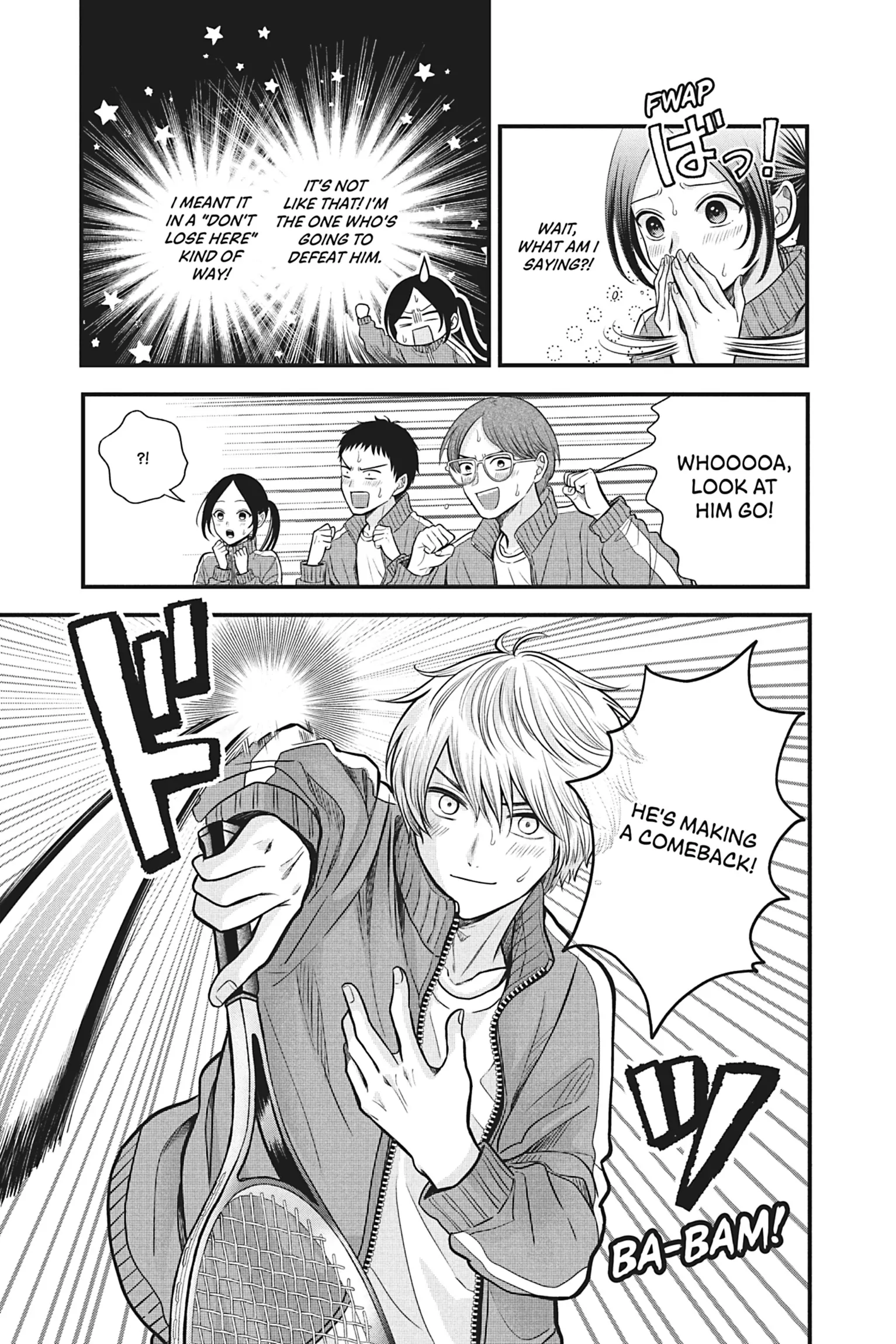 I'll Never Fall in Love With Amano! Chapter 2 - page 29