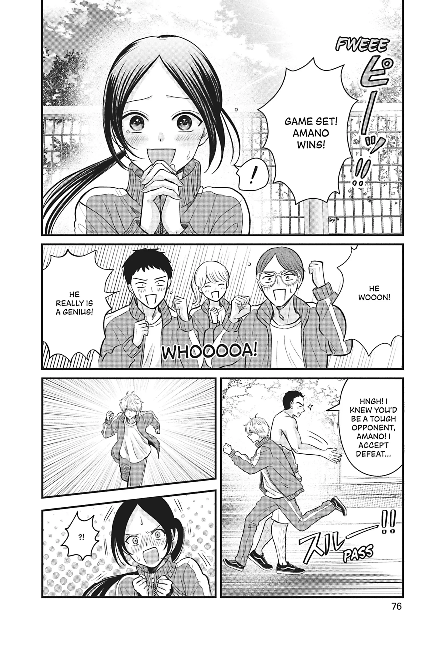 I'll Never Fall in Love With Amano! Chapter 2 - page 30