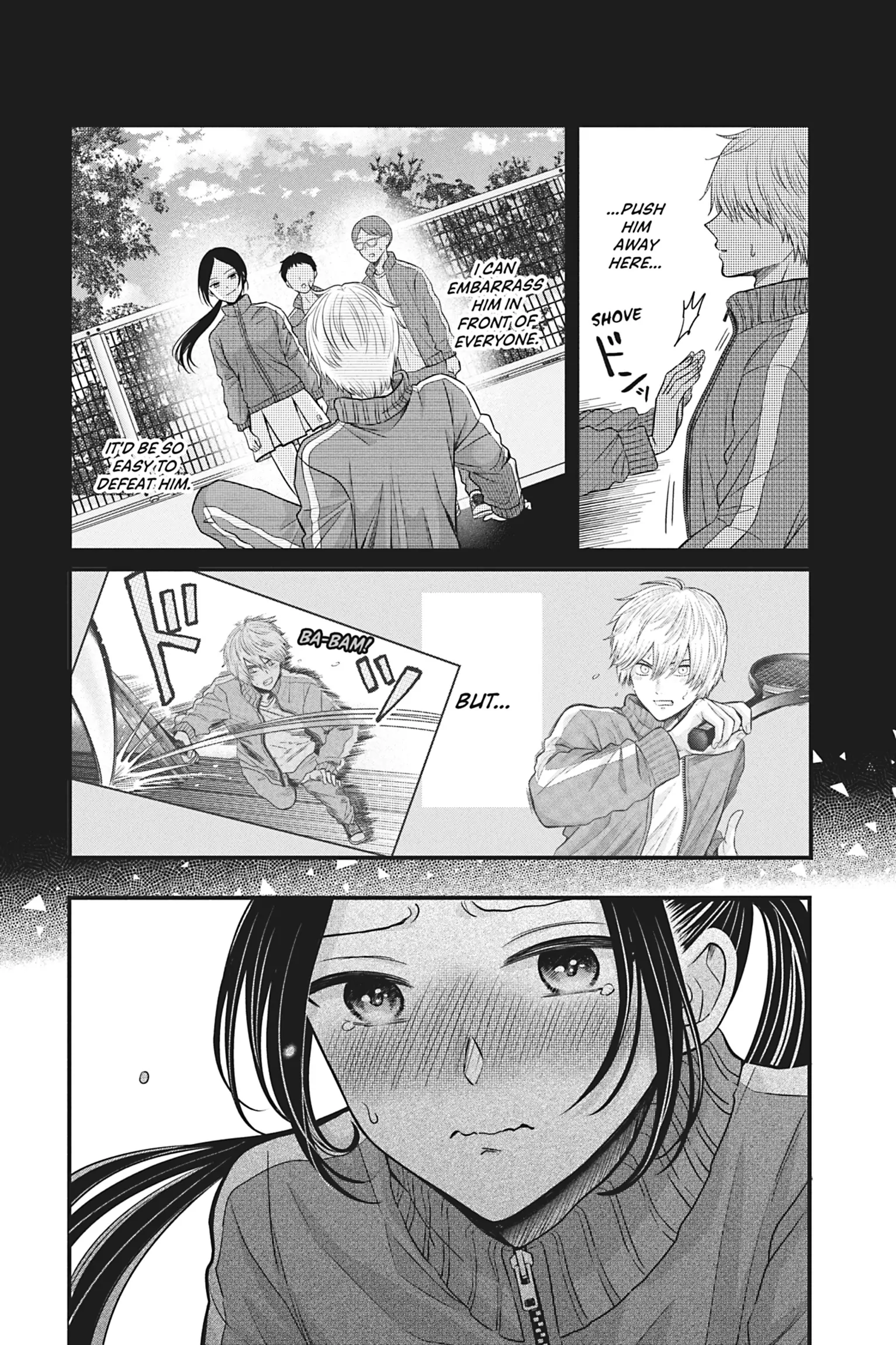 I'll Never Fall in Love With Amano! Chapter 2 - page 33