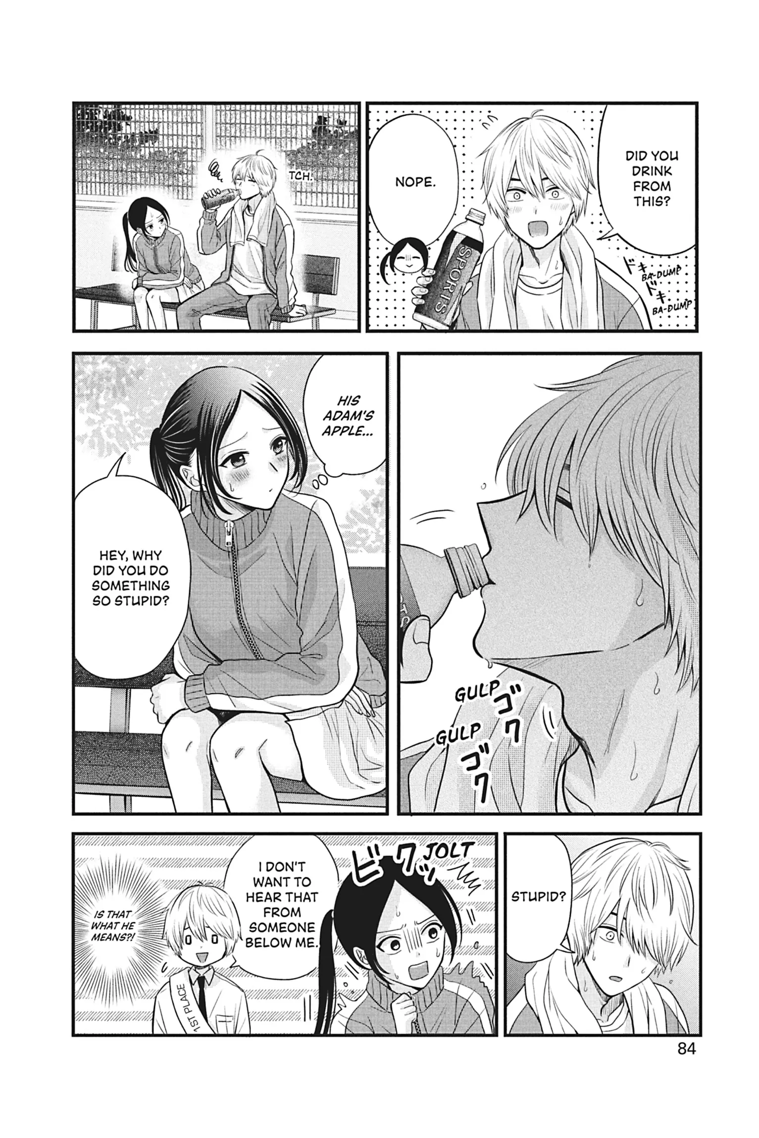 I'll Never Fall in Love With Amano! Chapter 2 - page 38