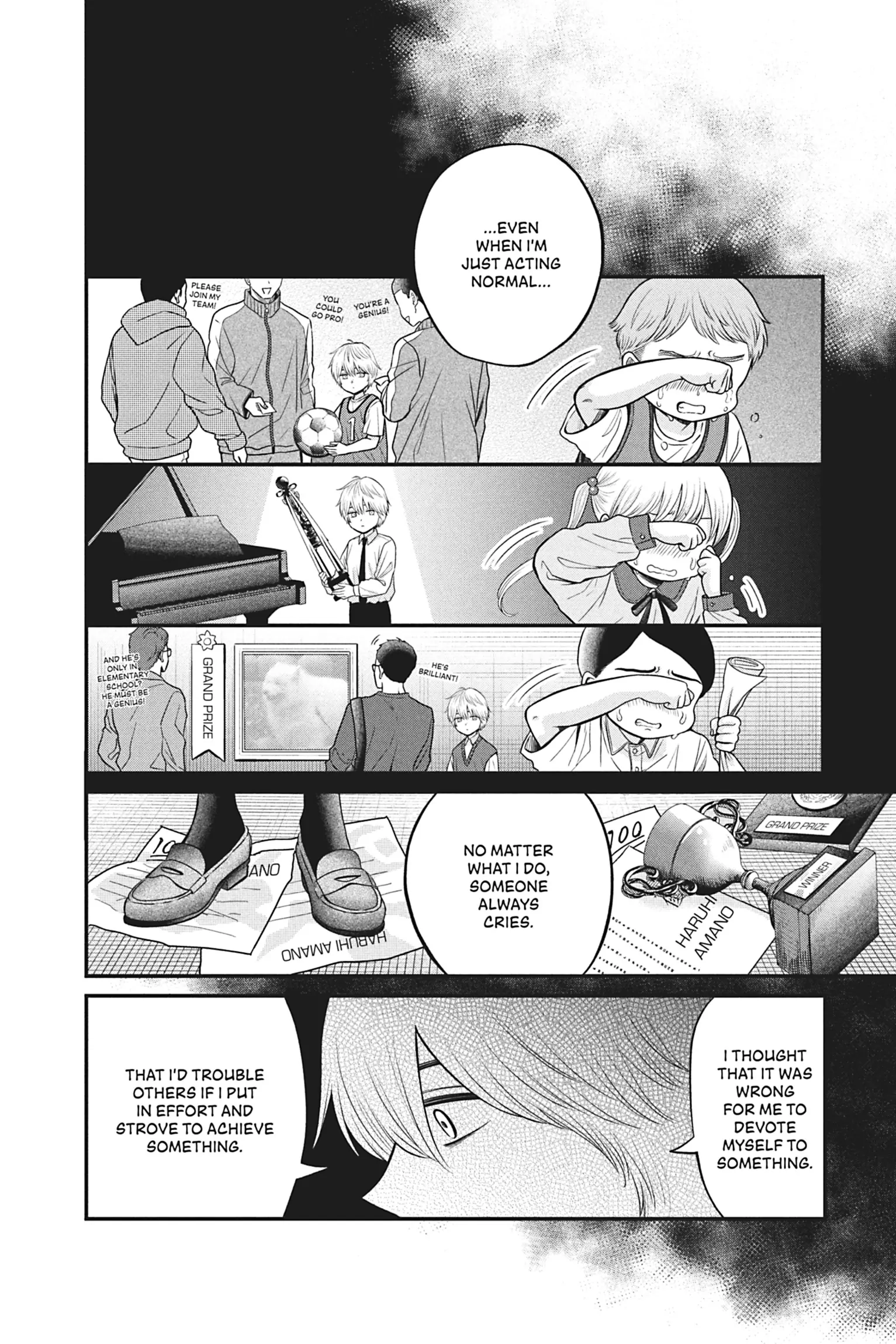 I'll Never Fall in Love With Amano! Chapter 2 - page 40