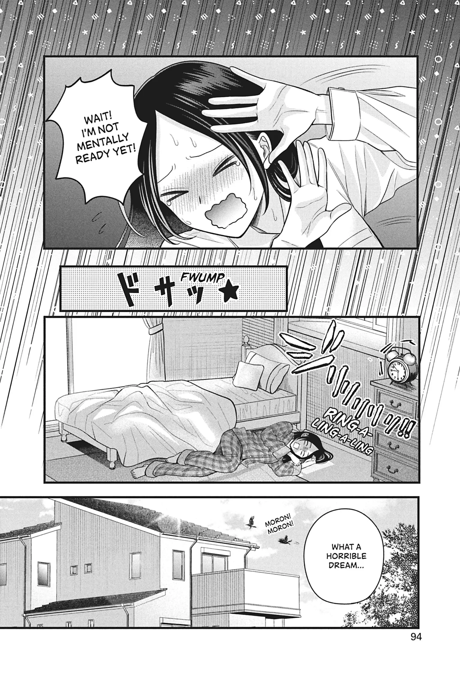 I'll Never Fall in Love With Amano! Chapter 2 - page 48