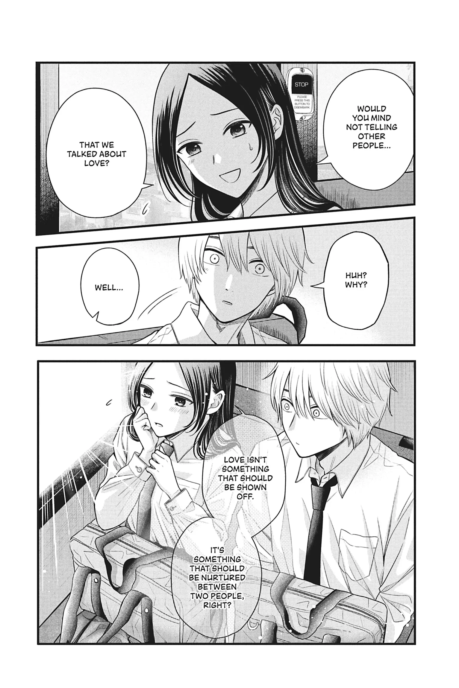 I'll Never Fall in Love With Amano! Chapter 2 - page 5