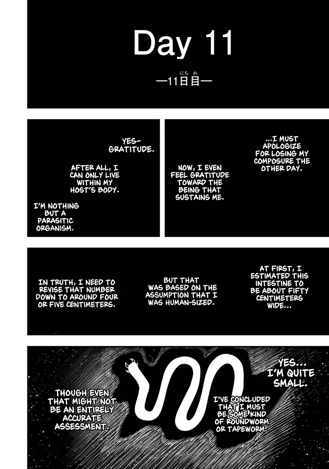 Stella, the Princess Who Will Never Die Chapter 1.2 - page 10